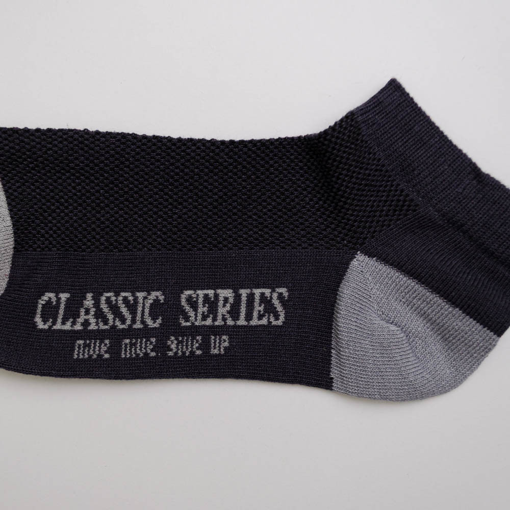 Набор носков мужских хлопковых 10 пар Youstar 046 Низкие 41-47 Различные цвета Сумы - изображение 5