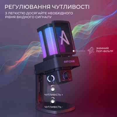 Микрофон Fifine Ampligame Q8PRO USB Black (Q8PRO) Винница