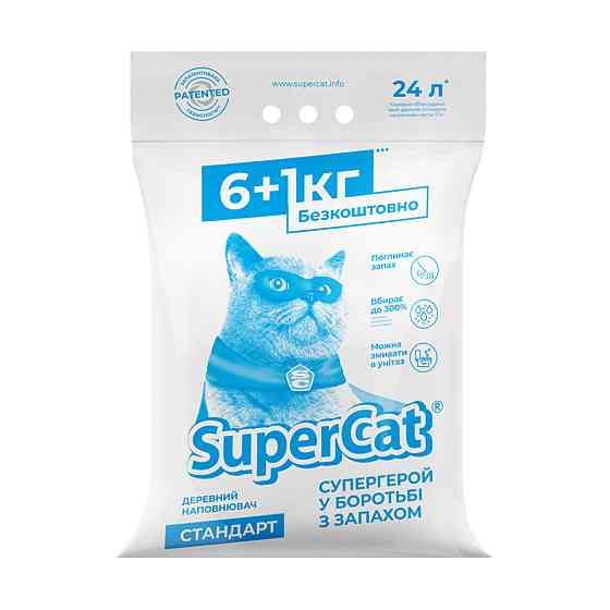 Наполнитель SuperCat стандарт, 6+1кг (синий) Киев