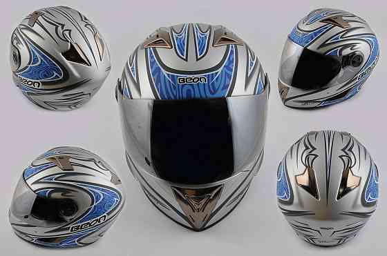 Шлем-интеграл   (-500) (size:L, синий матовый, зеркальный визор, BLADE) Мукачево