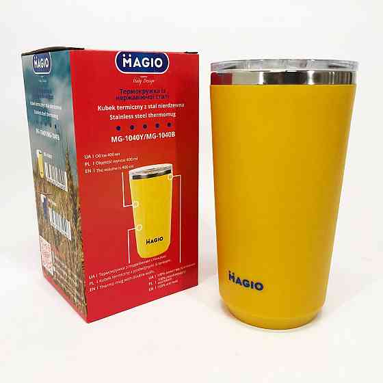 Класичний термос для чаю і кави MAGIO MG-1040Y, Чашка-термос для кави Термос чаю топ LI-87 Одеса
