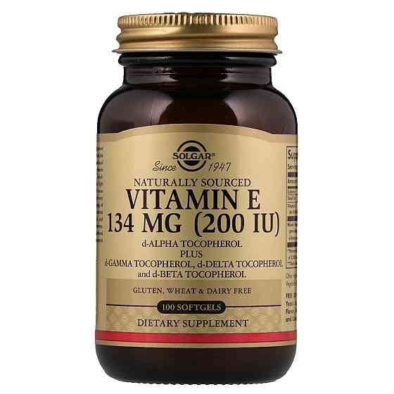 Витамин E усиленного действия (Vitamin E) 200 ME 100 капсул Киев