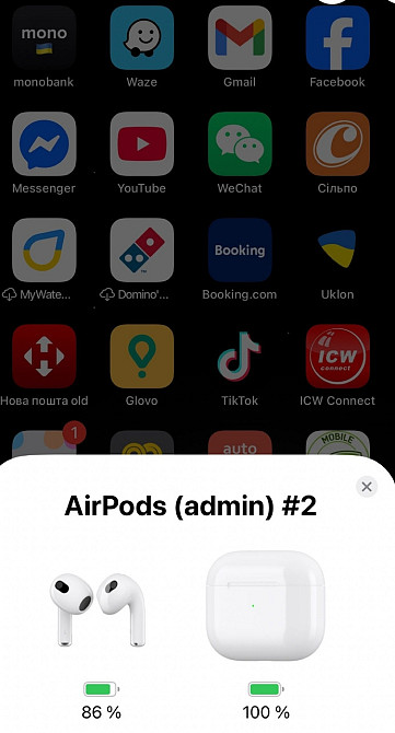 Наушники Airpods 4 1в1 Full качество 2025 Киев - изображение 1