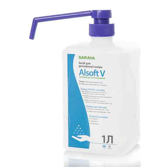 Дезинфицирующее средство для рук с дозатором Saraya Alsoft V 1 л Киев