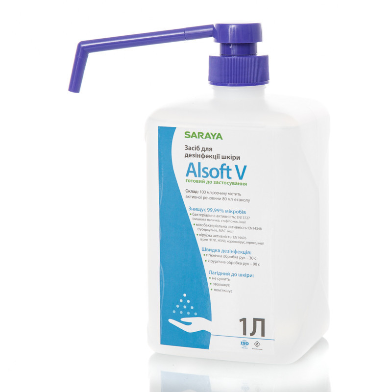 Дезинфицирующее средство для рук с дозатором Saraya Alsoft V 1 л Киев - изображение 1