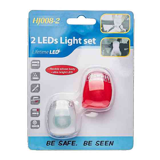 Велосипедный маячок, мигалка силиконовая, белая + красная 1997 Днепр