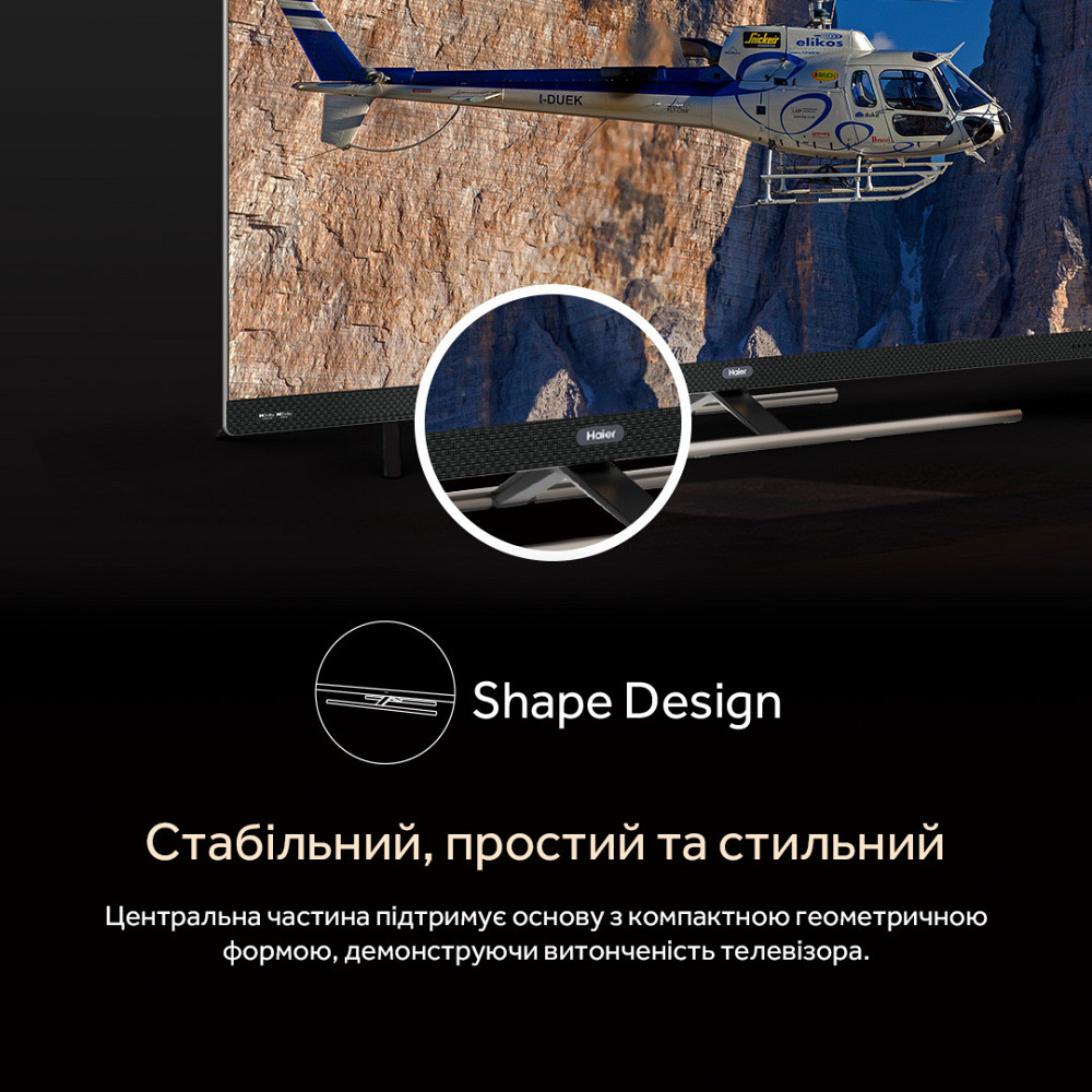 LED-телевізор Haier H55S900UX (7006312) Київ - фото 4