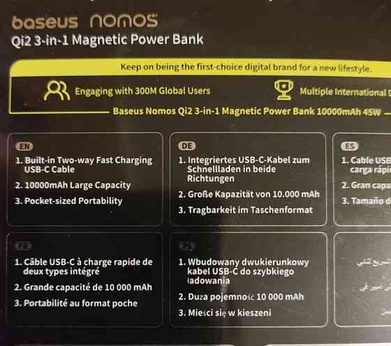 Павербанк Baseus Nomos Magnetic magsafe 10000mAh 45w. Харків