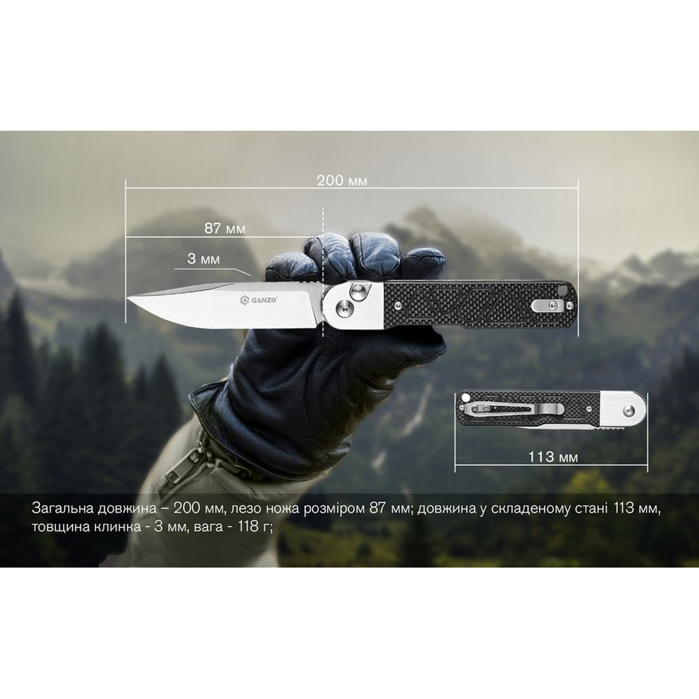 Ніж складаний туристичний Ganzo G767 ( 8.7 см) 440С / G10 чорний Київ - фото 17