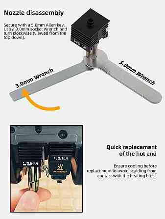 Хотенд 0,2 мм зі збільшеним обємом нагрівача для Bambu Lab A1, A1 mini, H2D (Ur Elk) Київ