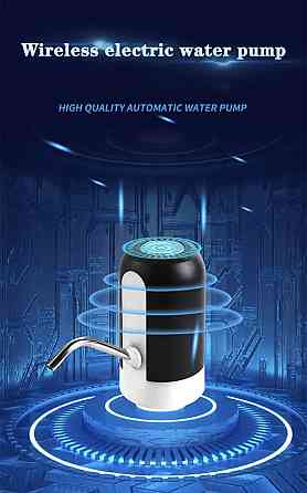 Помпа для води електрична (Диспансер для води) на акумуляторній батареї, плавно набирає воду без бризок Київ