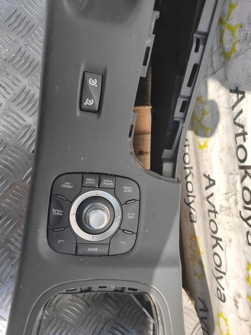 Підлокотник Renault Megane III 2009-2016 (969100026R) Ковель - фото 5