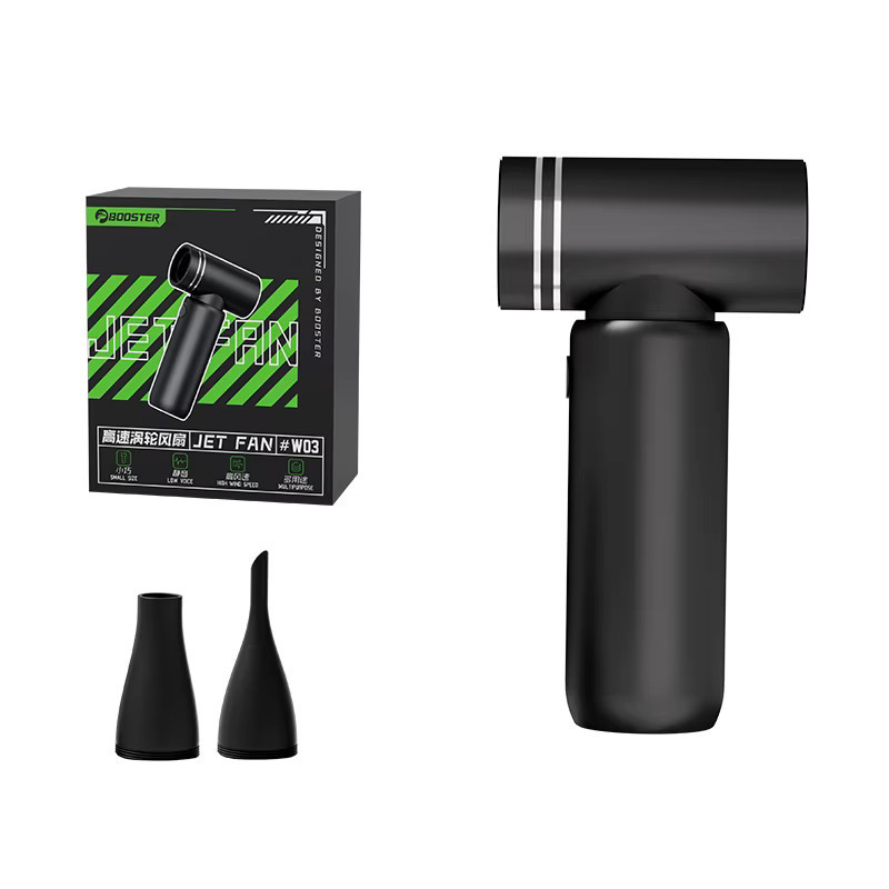 Воздуходувка для чистки продува 110000об/мин 35м/с Jet Fan Booster W03 Киев - изображение 4