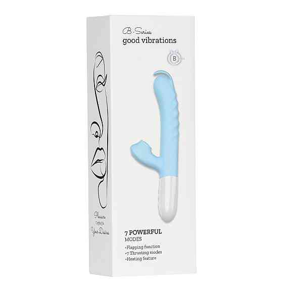 Вібратор B-Series Fox Silicone – 7 режимів, рухлива кінцівка та підігрів Sex Aura Київ