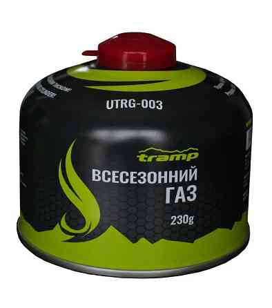 Баллон газовый Tramp (резьбовой) 230 грам UTRG-003 Киев
