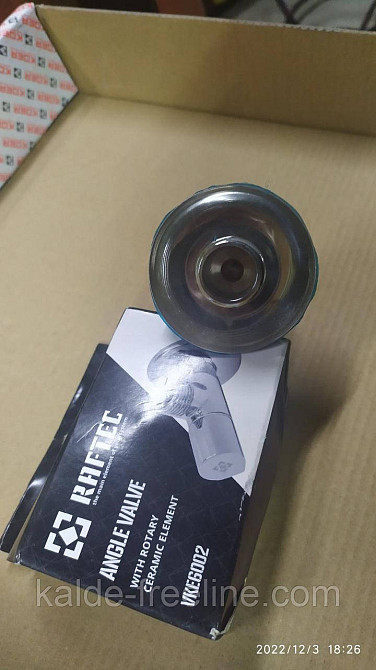 Кран Кутовий З Керамічним Запірним Елементом Raftec PN10 ПН 1/2"X3/4" Харків - фото 8