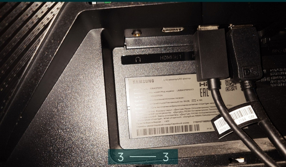 Монитор Samsung Odyssey G7 LS28AG700NIXCI Киев - изображение 1