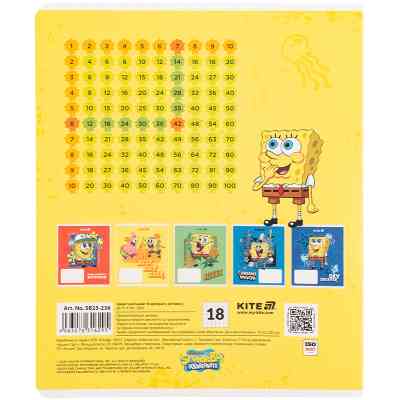 Зошит Kite SpongeBob SquarePants, 18 аркушів, клітинка (SB25-236) Вінниця