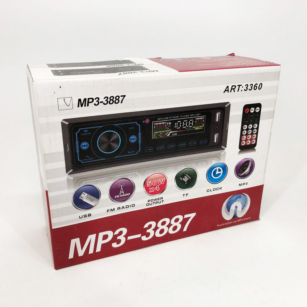 Магнитола автомобильная 1din магнитофон MP3 3887 ISO 1DIN, Штатная магнитола вольцваген автомагнитола ZO-34 Львов - изображение 14