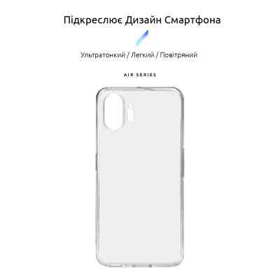 Чохол до мобільного телефона Armorstandart Air Nothing Phone (2) Clear (ARM66606) Вінниця