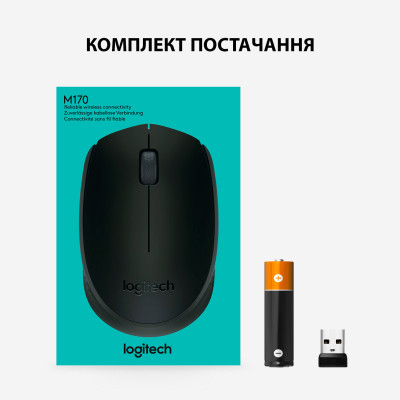 Мишка Logitech M171 Black (910-004424) Вінниця - фото 8