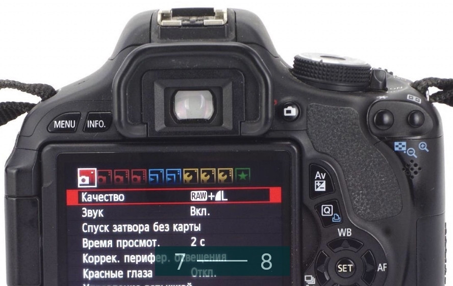 Цифровая Фотокамера EOS 600D Киев - изображение 2