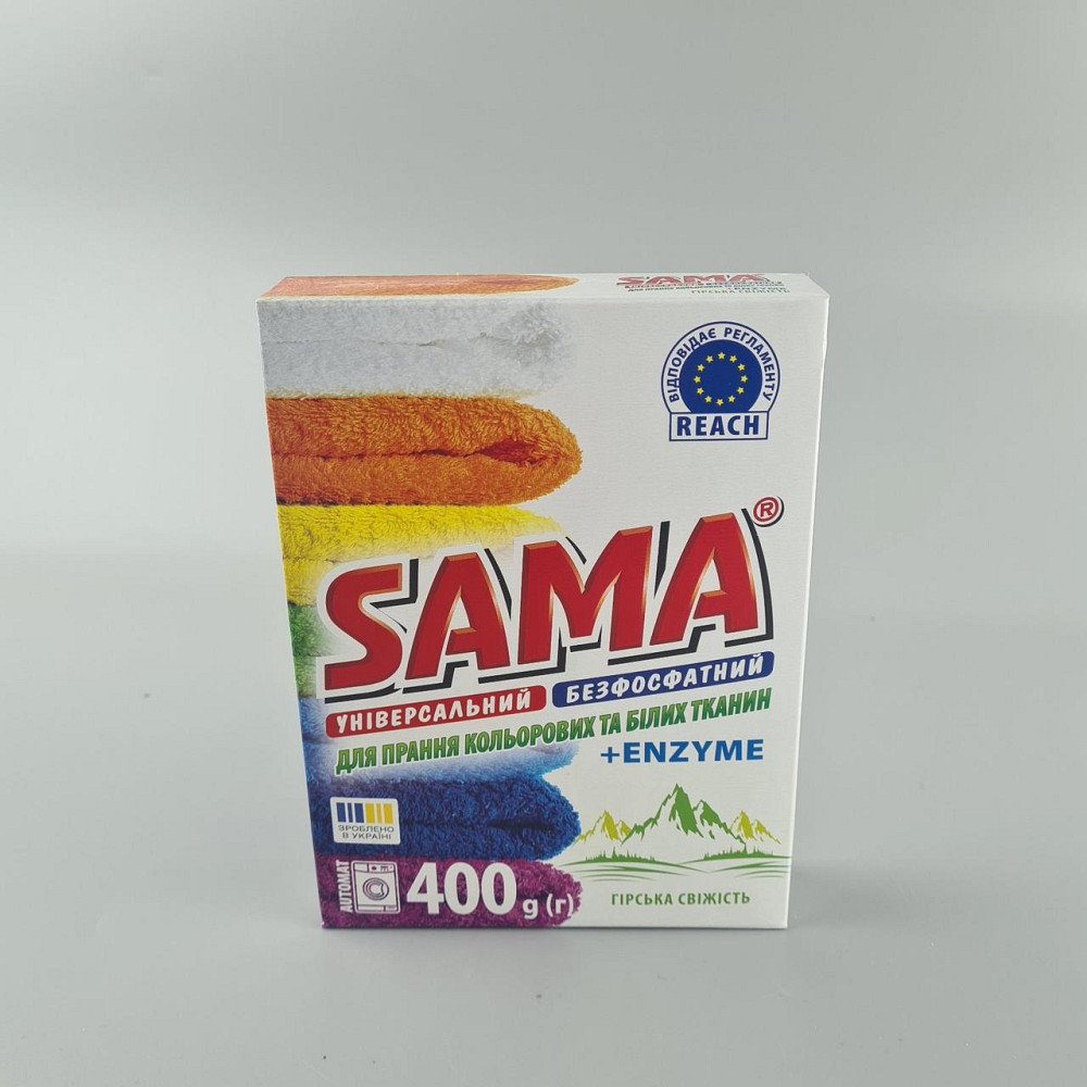 Стиральный порошок SAMA автомат 400 без фосфатов Горная свежесть  (1 шт) Харьков - изображение 1