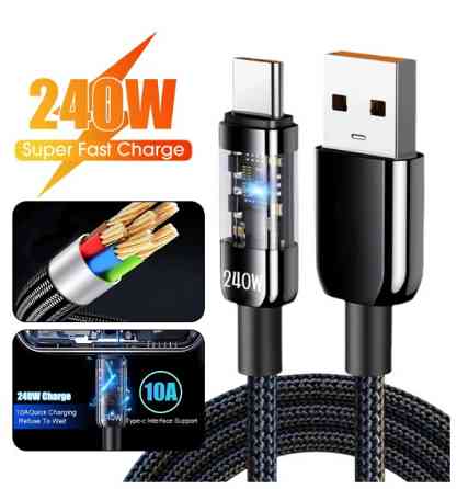 Плетений кабель для швидкого заряджання 10 А USB Type C.  Чорний 1 метр Запоріжжя