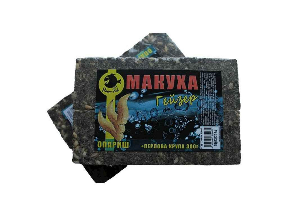 Макуха пресована опариш 300 г ГЕЙЗЕР 80007 ТМ HAPPY FISH Київ - фото 1