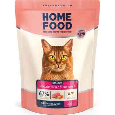 Сухой корм для кошек Home Food Healthy skin and shiny coat з індичкою та лососем 1.6 кг (4820235020170) Винница