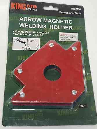 Фиксатор магнитный для сварки KS-2039 Винница