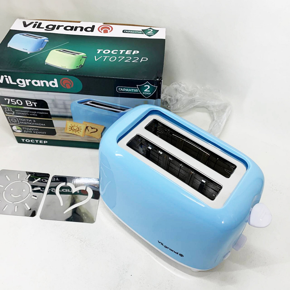 Тостер подвійний VILGRAND, Тостер з функцією розігріву і розморожування, Сендвічниця для тостів JF-69 Івано-Франківськ - фото 8
