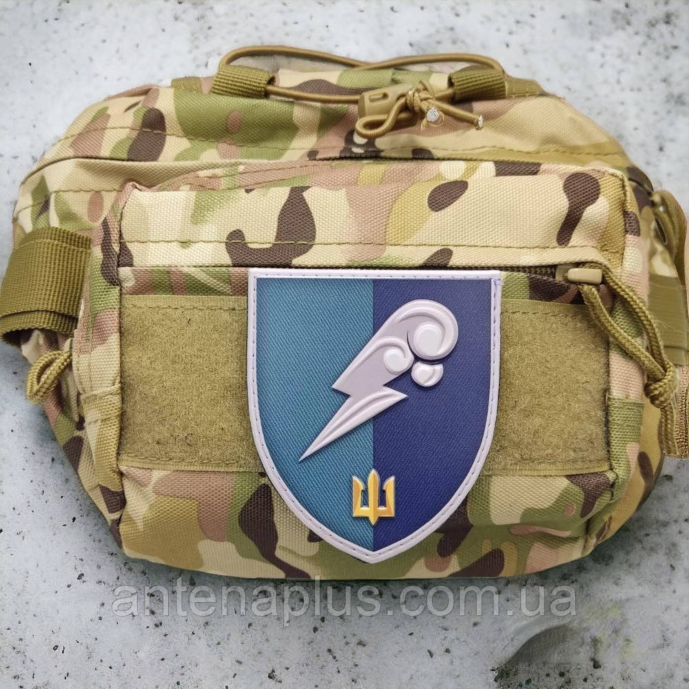 Морської піхоти "Перехідний" нарукавний знак шеврон / патч Київ - фото 3