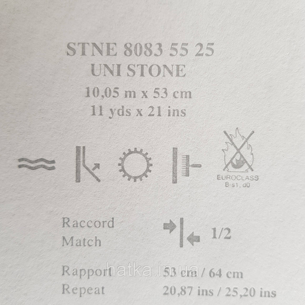 Обои флизелиновые эко Casadeco Stone 0.53х10 м под венецианскую штукатурку темно сиреневые с перламутром Киев - изображение 3