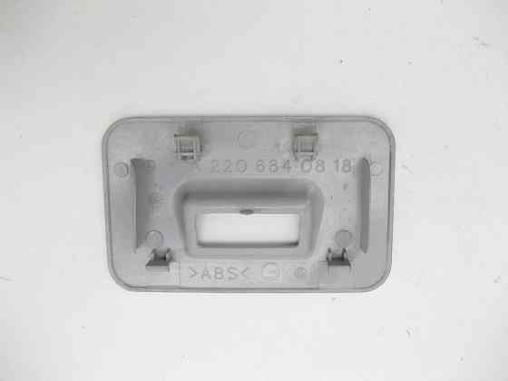 Mercedes-Benz  A2206840818 7D43 Кришка плафона освітлення простору ніг задніх пасажирів колір сірий S-class short W220 S-class long V220 Одеса