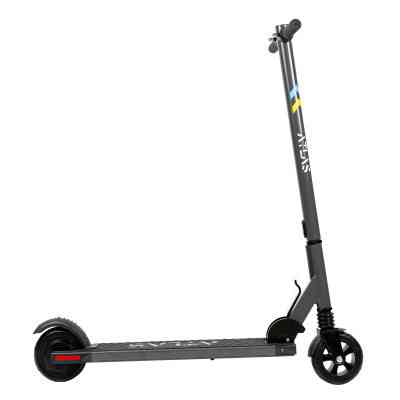 Электросамокат Atlas mini Grey (1075) Винница