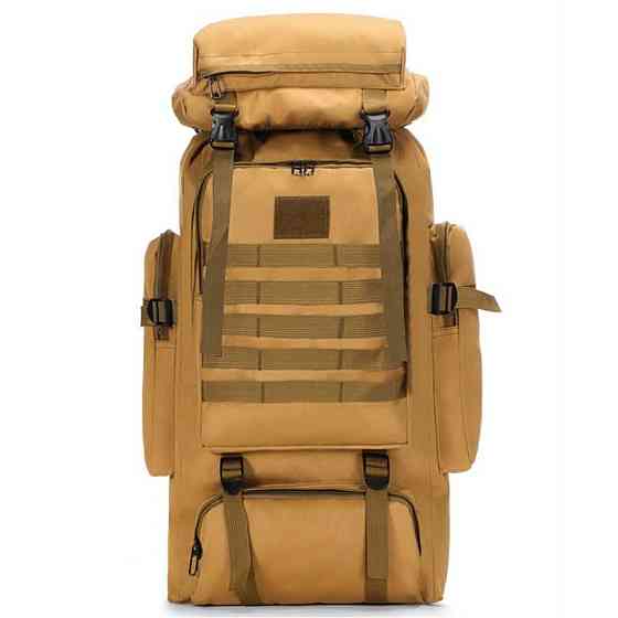 Рюкзак армейский для отдыха ЗСУ 70, Специализированный военный рюкзак, Армейский мешок ЗСУ для солдата DX-28 Львов