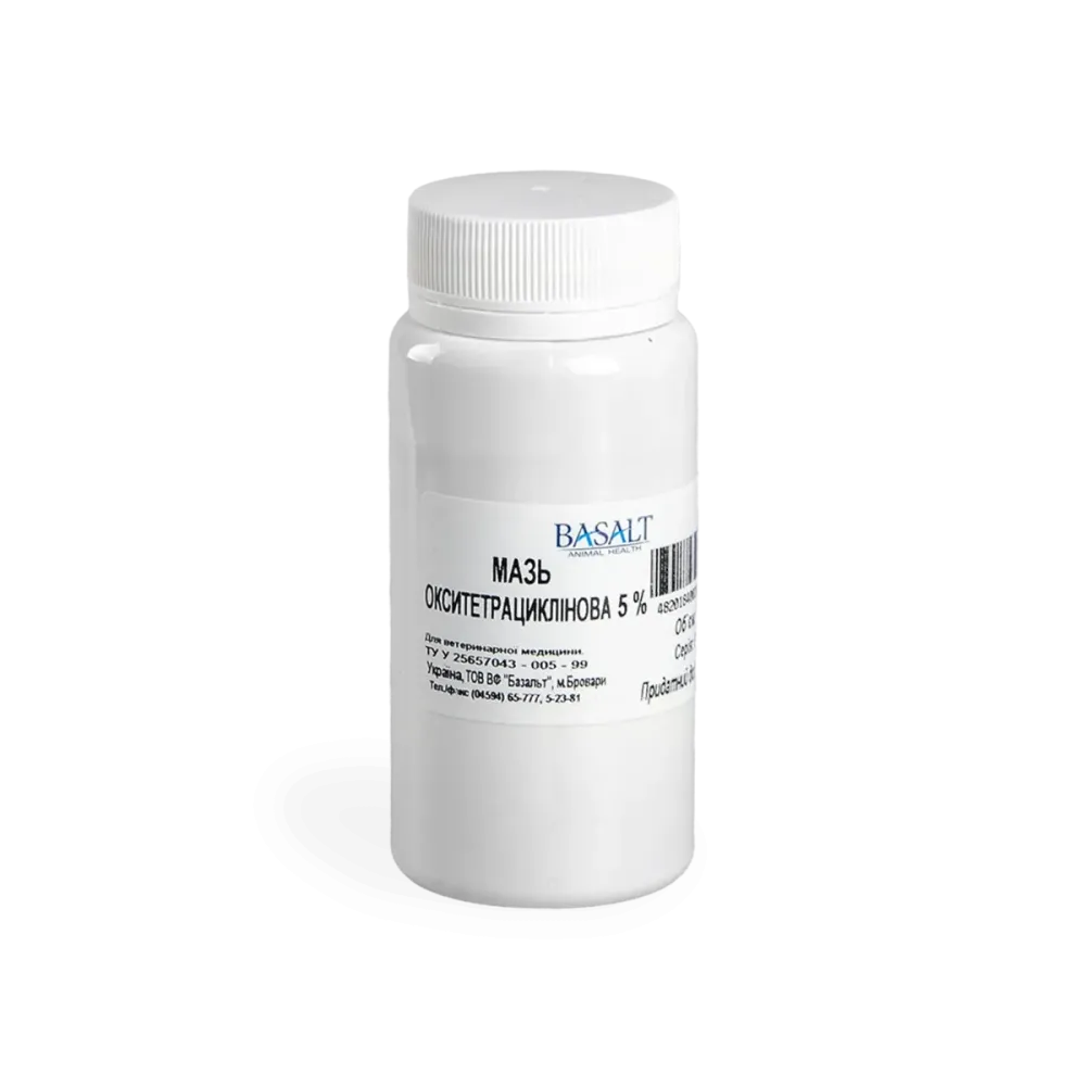 Мазь окситетрациклиновая 5% 100г (окситетрациклиновая-ланолиновая) Basalt Винница - изображение 1