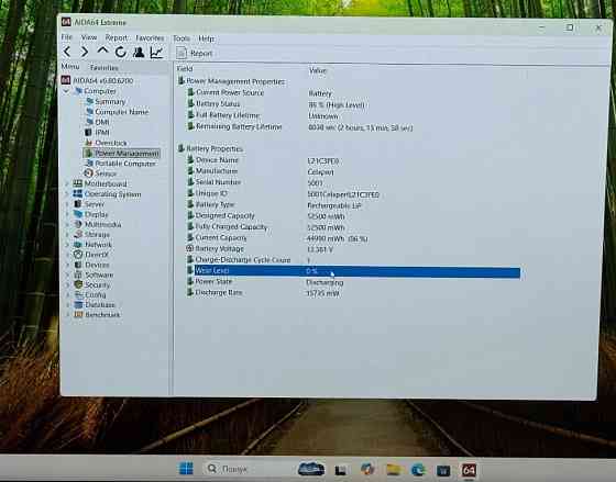 AMD Ryzen 7 7730U 16GB/1TB Ноутбук трансформер 16