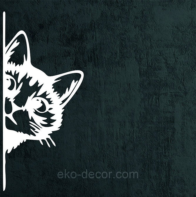 Декоративне настінне 3D Панно «Кіт» Декор на стіну з об'ємом (ціна за 1 шт) Київ - фото 6