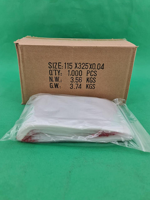 .Пакет с замком zipp 11,5x32,5  польские(100шт) (1 пачка) Харьков - изображение 3