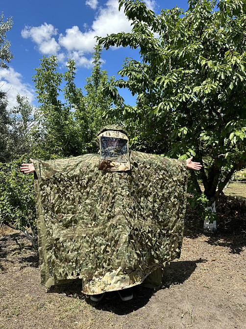 Плащ антитепловізор с кікіморой Характерник (працює) Днепр - изображение 2