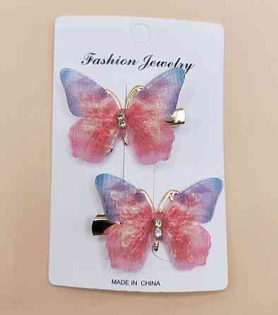 Комплект шпильок "Метелики" 2 шт. Рожевий з блакитним Сміла