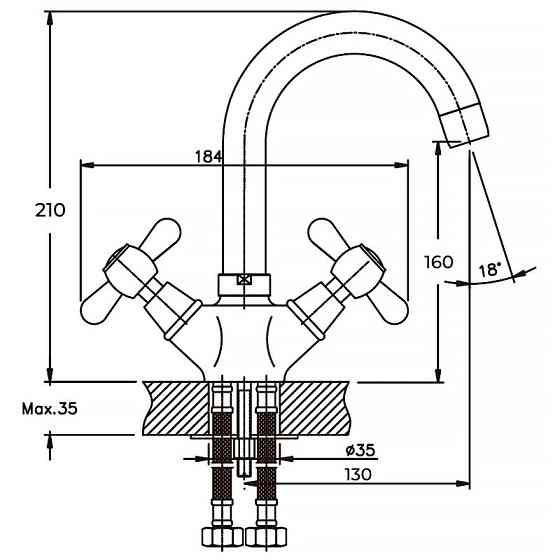 Змішувач для умивальника Haiba Dominox 274   ( HB0088 ) 24371 Харків