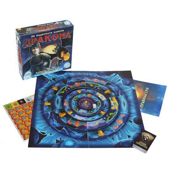 Настольная игра Сказочные приключения 911104-2 от 5-ти лет Винница