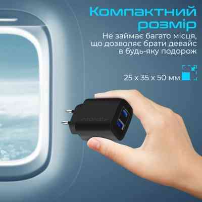 Зарядний пристрій Promate biplug-2 USB-C + USB-A 17W Black (biplug-2.black) Вінниця