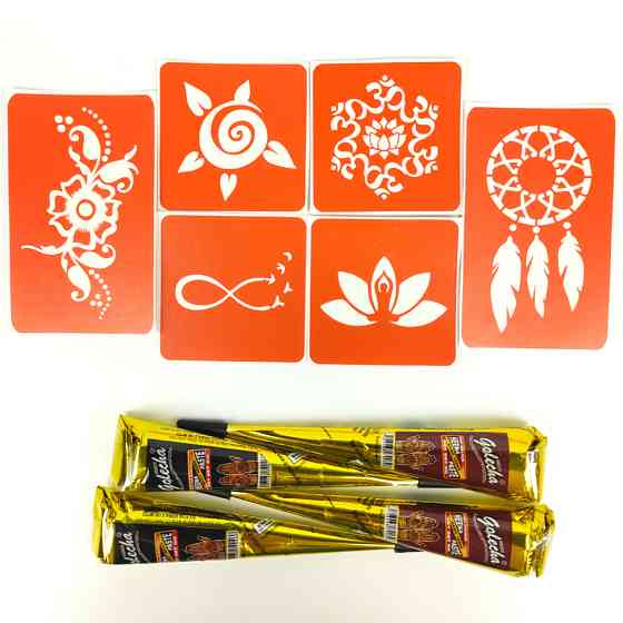 Набір хни з трафаретами для біо-тату №2 henna-set-02 Вінниця