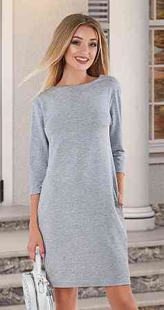 Красивое модное платье (44) Киев