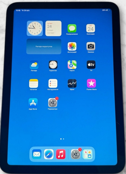 Планшет IPad Mini 6 8.9 Space Grey 64Gb Wi-Fi Київ - фото 6