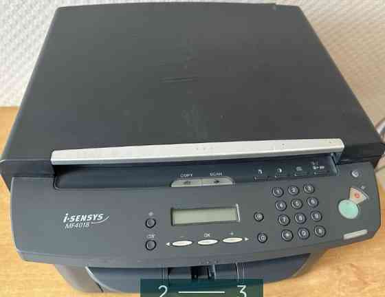 Принтер БФП: Canon Київ